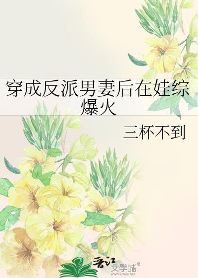 专业坑队友头像