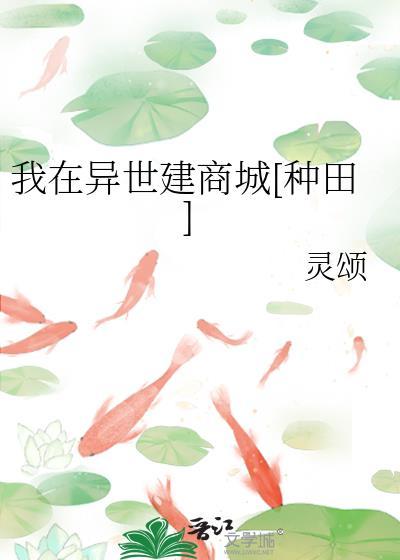 外室全文免费阅读笔趣阁