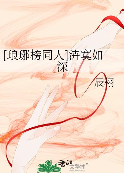 离婚算突发意外事件吗