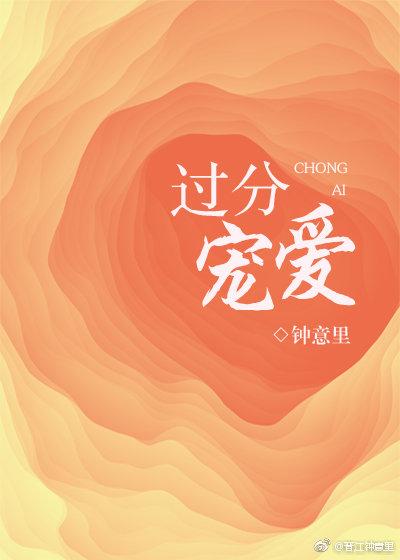 穿书后我抢了男主剧本