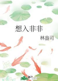 万人嫌走崩虐恋剧本
