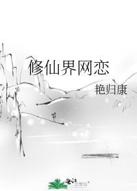 十阿哥种田发家日常[清穿]