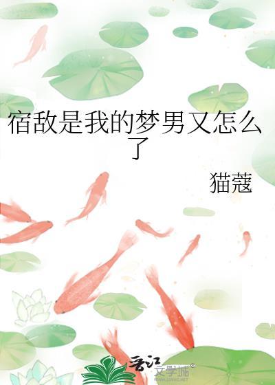 大佞臣