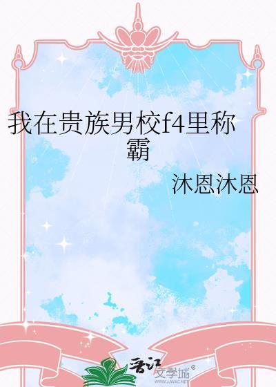 八零小生活
