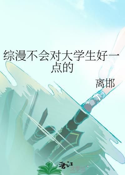 小茶野月白果戈里