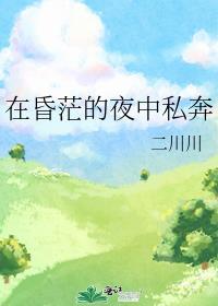 明天雨很大