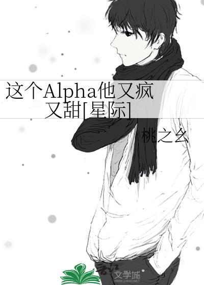 七零年代拖油瓶