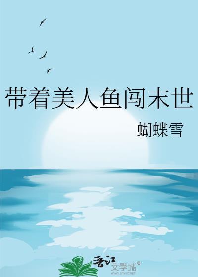 有意招惹