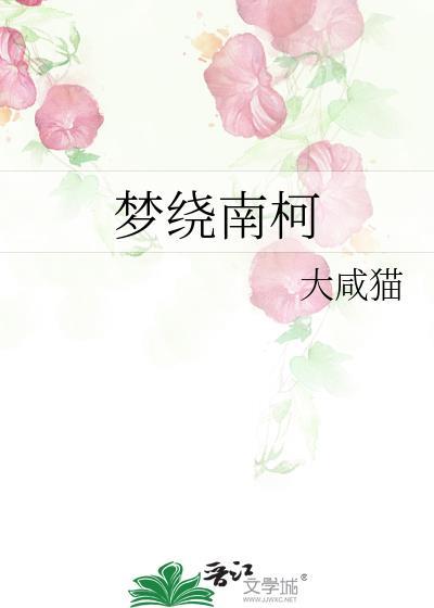 野性制卡，能用就行