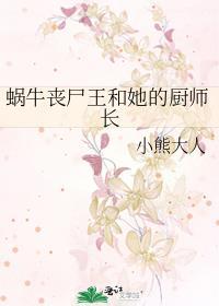 摇铃铛