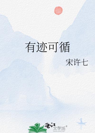禁止向深渊祈祷[刑侦]