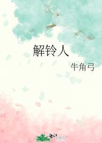 [综HP]大雨将至
