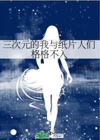病弱反派又被主角觊觎［快穿］