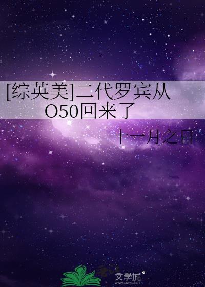 路人他竟是灭世boss