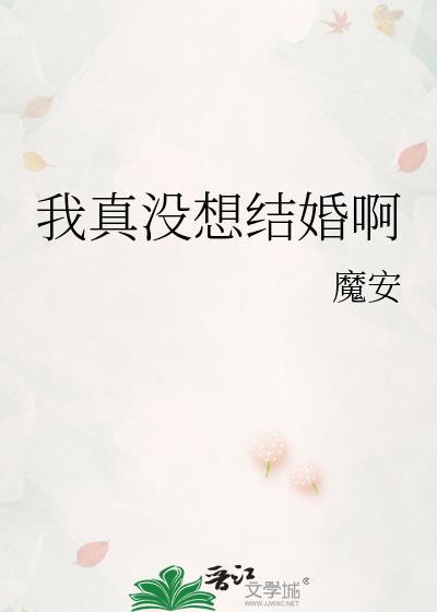 扣钱警告[娱乐圈]