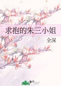 不一样的毛利岚