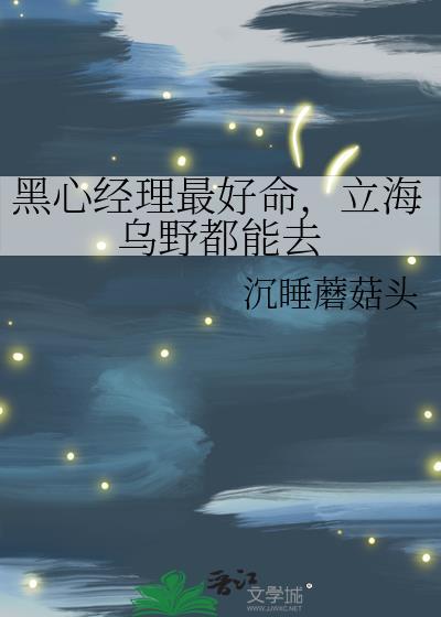 冬日宜婚