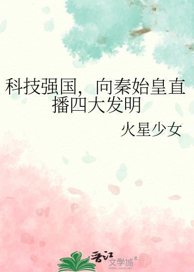 年代文大佬的漂亮作精