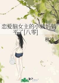 重生1997[治愈]