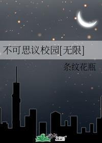 酒厂加班日常