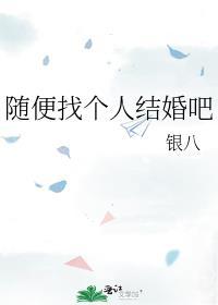 安室同人读书会