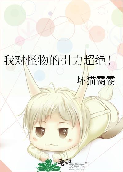 古言短篇3：锦杀