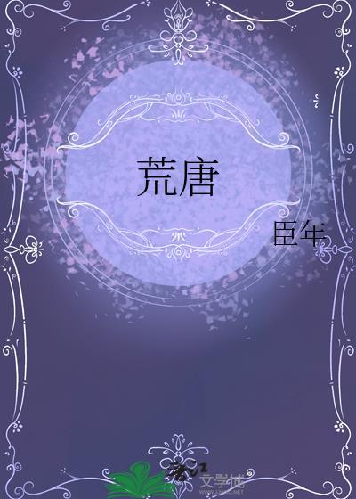 [综英美]罗宾今天进阿卡姆了吗？