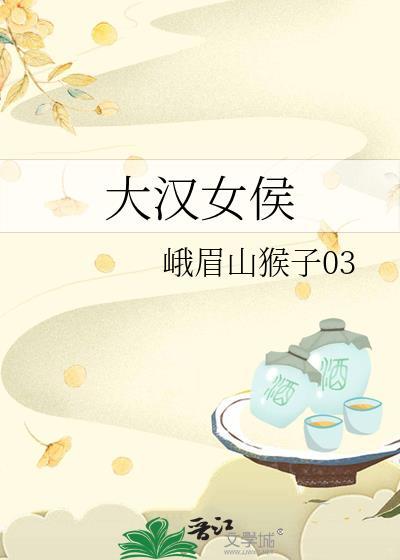 被我渣过的男主重生了[快穿]