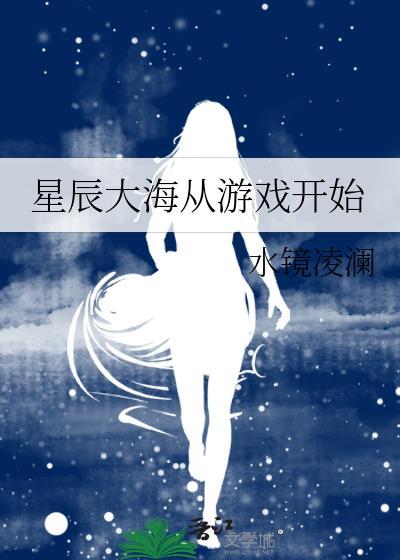 主播亲自炒我和他的CP