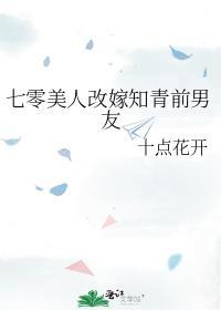 我的持有灵全员恶人