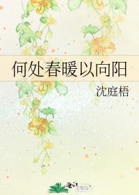 万人嫌，但被万人迷穷追不舍