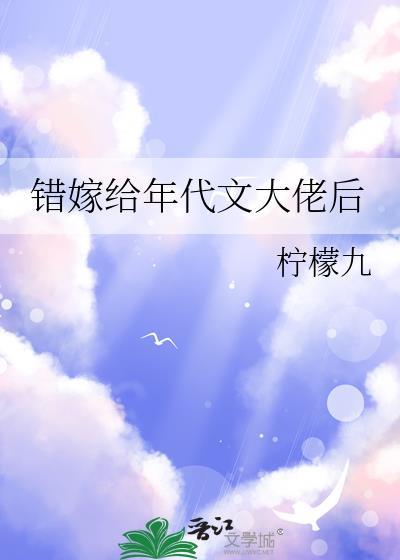 陛下难哄