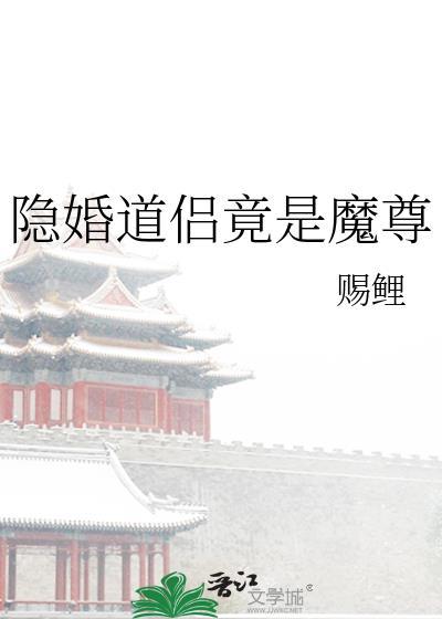 梦若凝烟