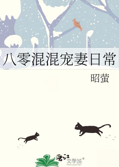 狭路
