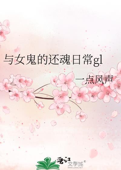老公别哭了