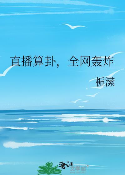 [原神]我在提瓦特当团宠的日子