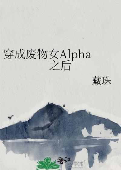叮！甜度已超标
