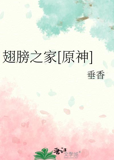 公路求生游戏，天命欧皇绝地通关！