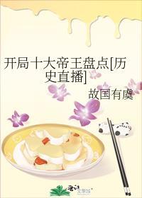 发疯女配，爆改综艺[快穿]