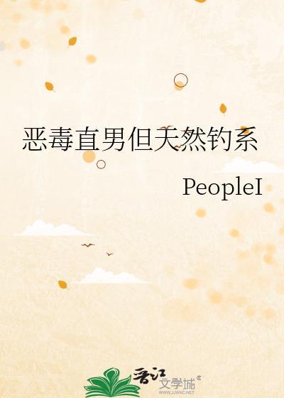 复婚，请签字