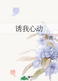 乙游女主始乱终弃后