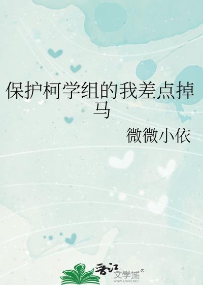 王妃她只想和离（双重生）