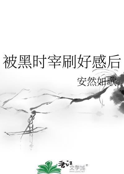轻小说男主误入热血少年漫剧场该如何是好！