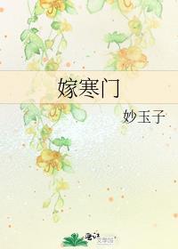 七零:我们还是算了吧!