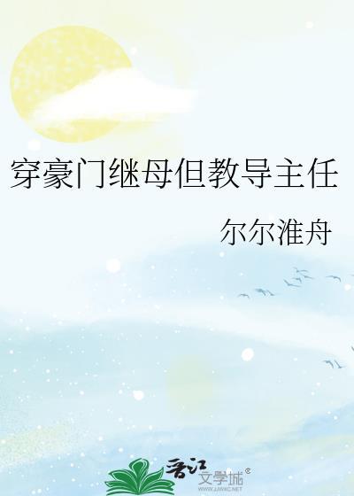 [希腊神话]被哈迪斯一见钟情的珀耳塞福涅决定反抗