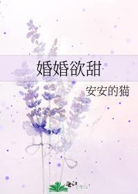 秦始皇能听到我的心声后