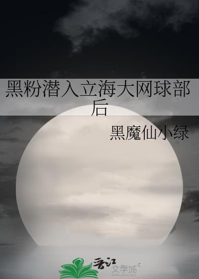 秦始皇嫌我登基太慢[秦]