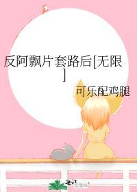 i人医生，e人患者