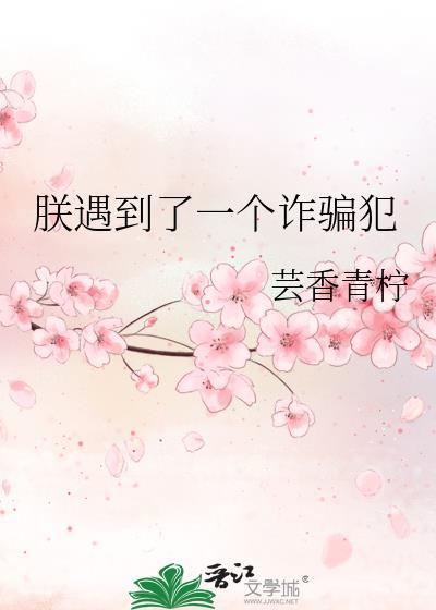和影帝上夫妻综艺爆红了