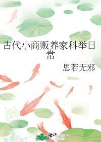 求前男友火锅蘸料配方